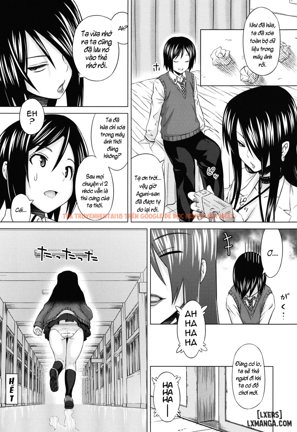 Trang truyện 17 trong truyện tranh Asobare Dear Sex Friend - Chapter 3 - hentai24h.pro
