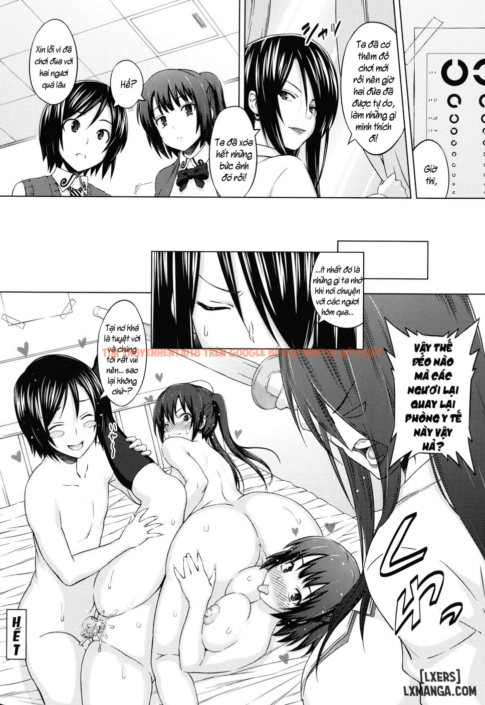 Trang truyện 17 trong truyện tranh Asobare Dear Sex Friend - Chapter 4 - hentai24h.pro