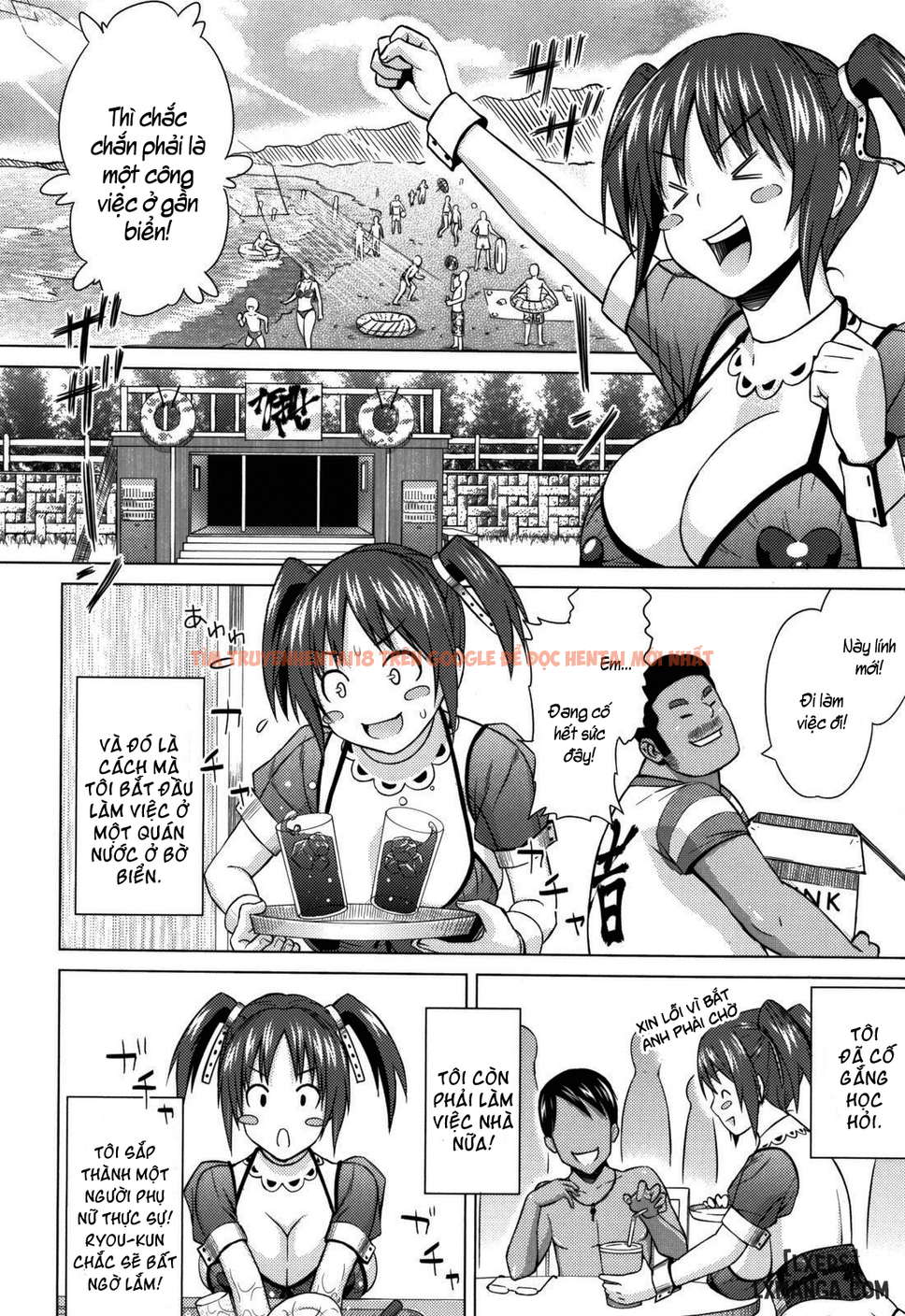 Trang truyện 3 trong truyện tranh Asobare Dear Sex Friend - Chapter 5 - www.truyentvn.net