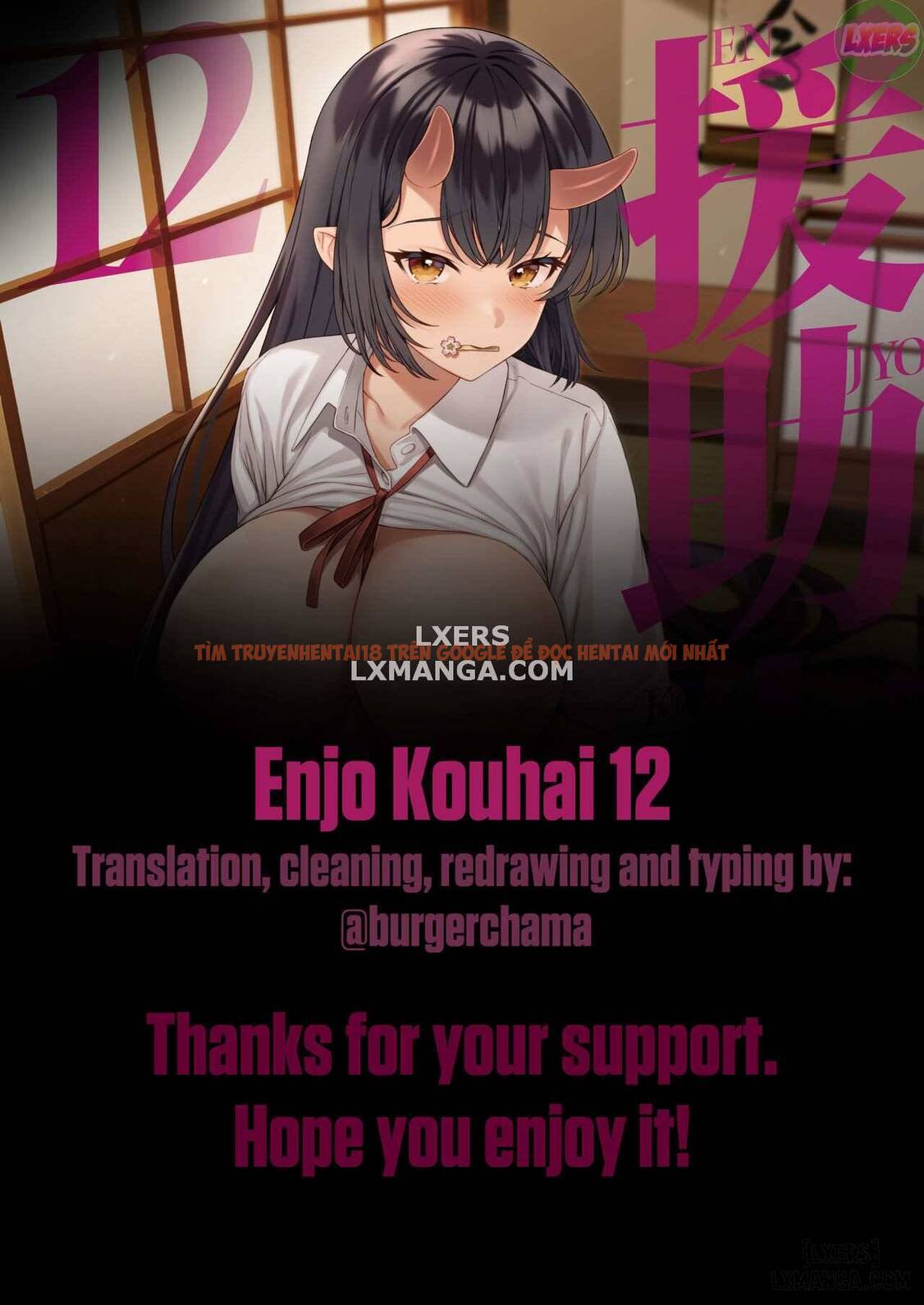 Xem ảnh 4 trong truyện hentai Assisted Mating - Chapter 12 - hentaitvn.net