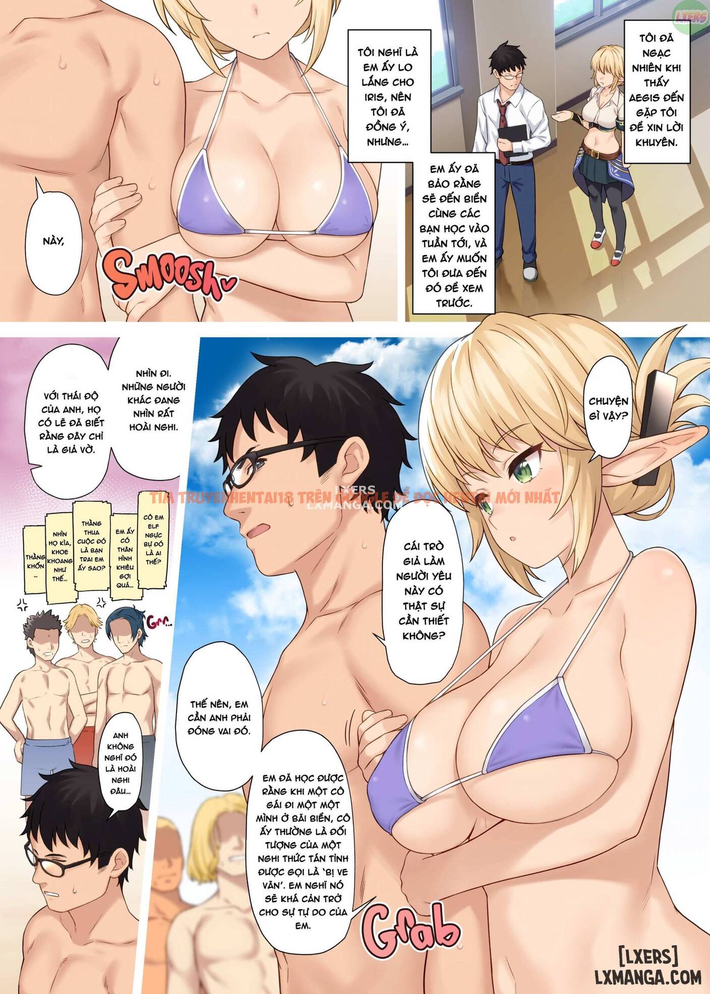 Trang truyện 7 trong truyện tranh Assisted Mating - Chapter 9 - hentai24h.pro