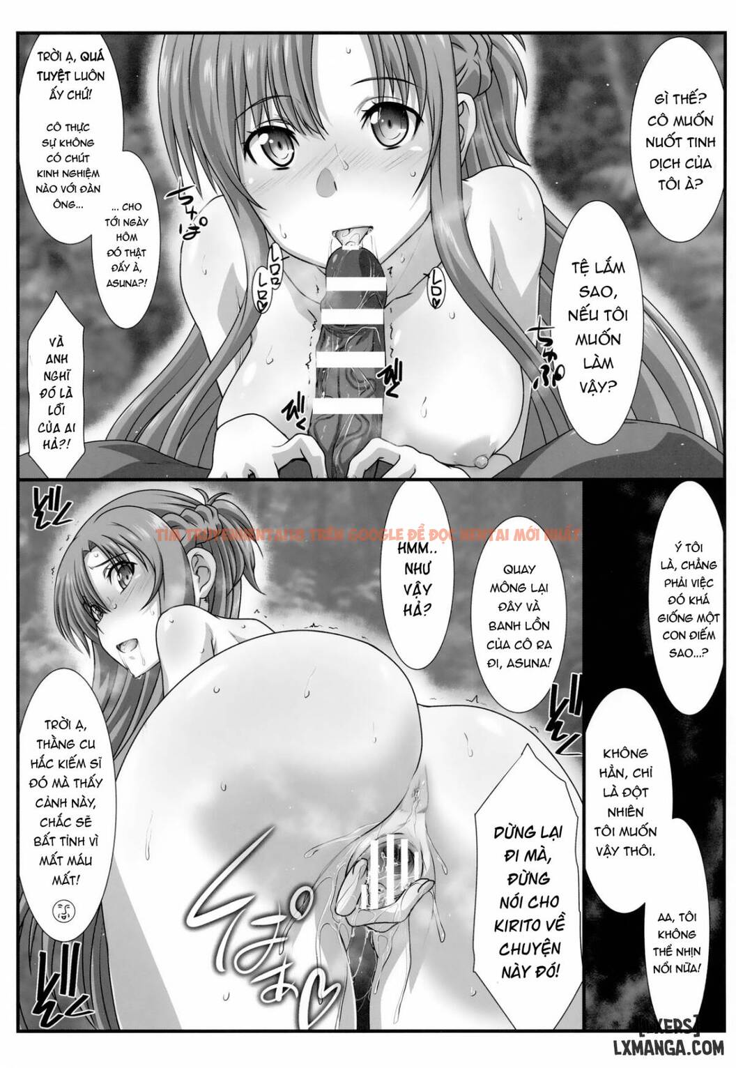 Xem ảnh Astral Bout Ver. 45 - One Shot - 8 - TruyenVN.APP