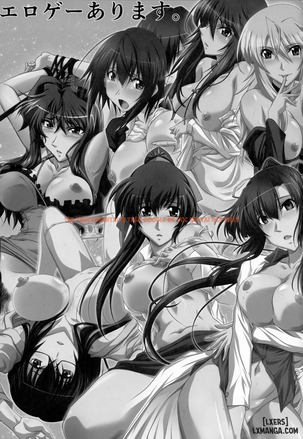 Xem ảnh Astral Bout Ver. 46 - One Shot - 24 - TruyenVN.APP