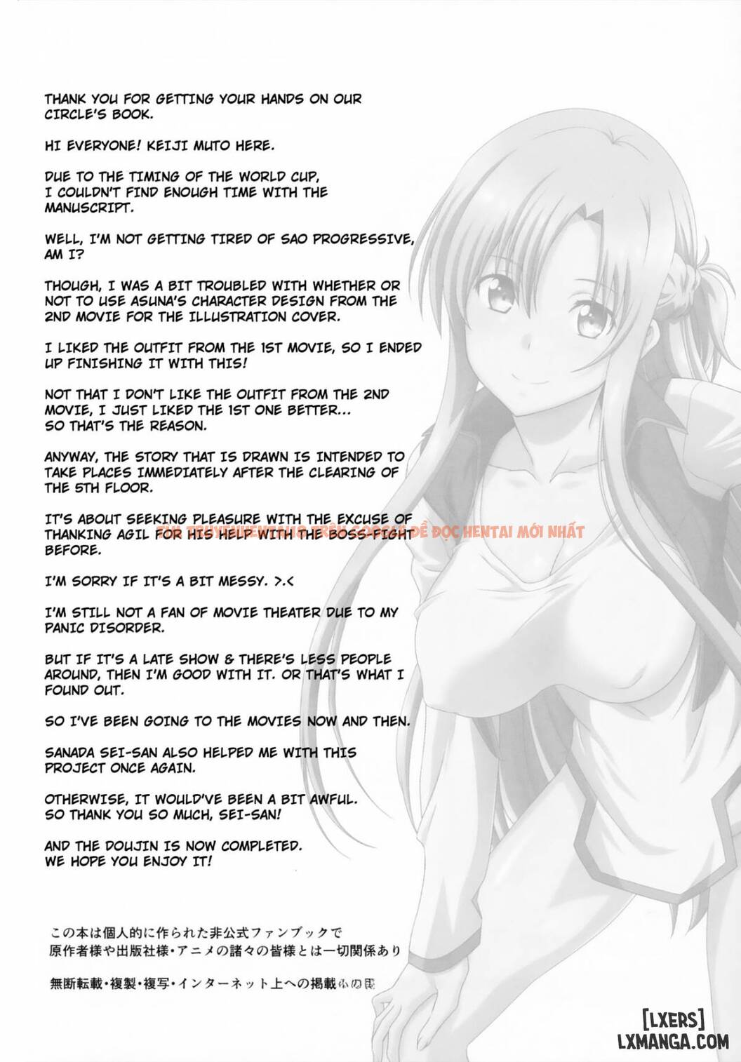 Xem ảnh Astral Bout Ver. 46 - One Shot - 3 - TruyenVN.APP