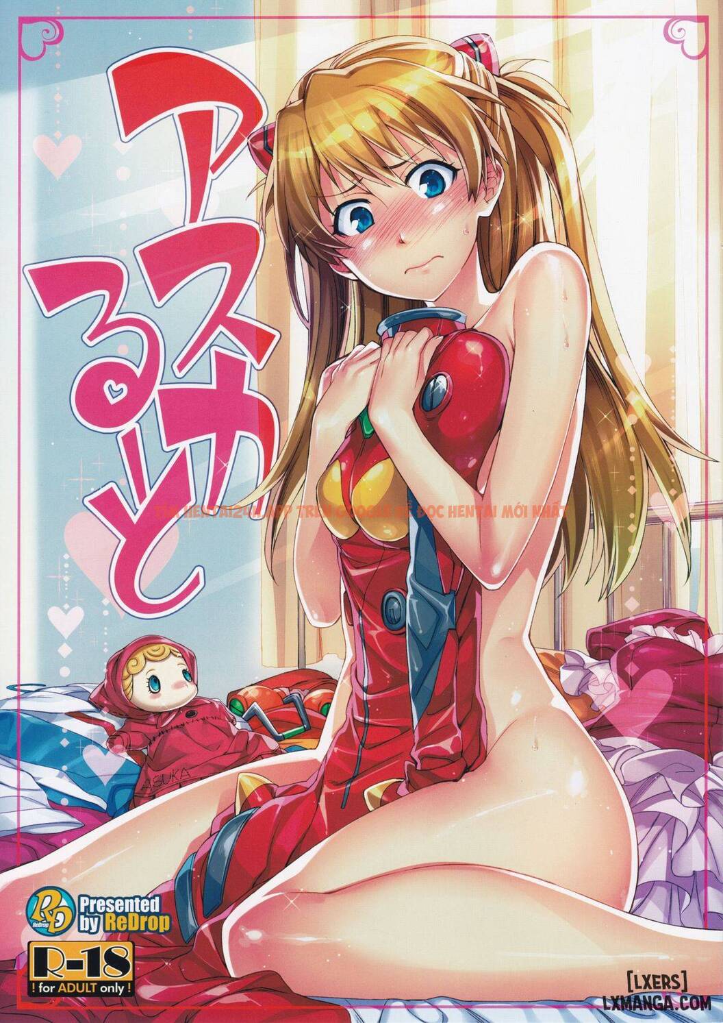 Xem ảnh Asuka Route - One Shot - 1 - TruyenVN.APP