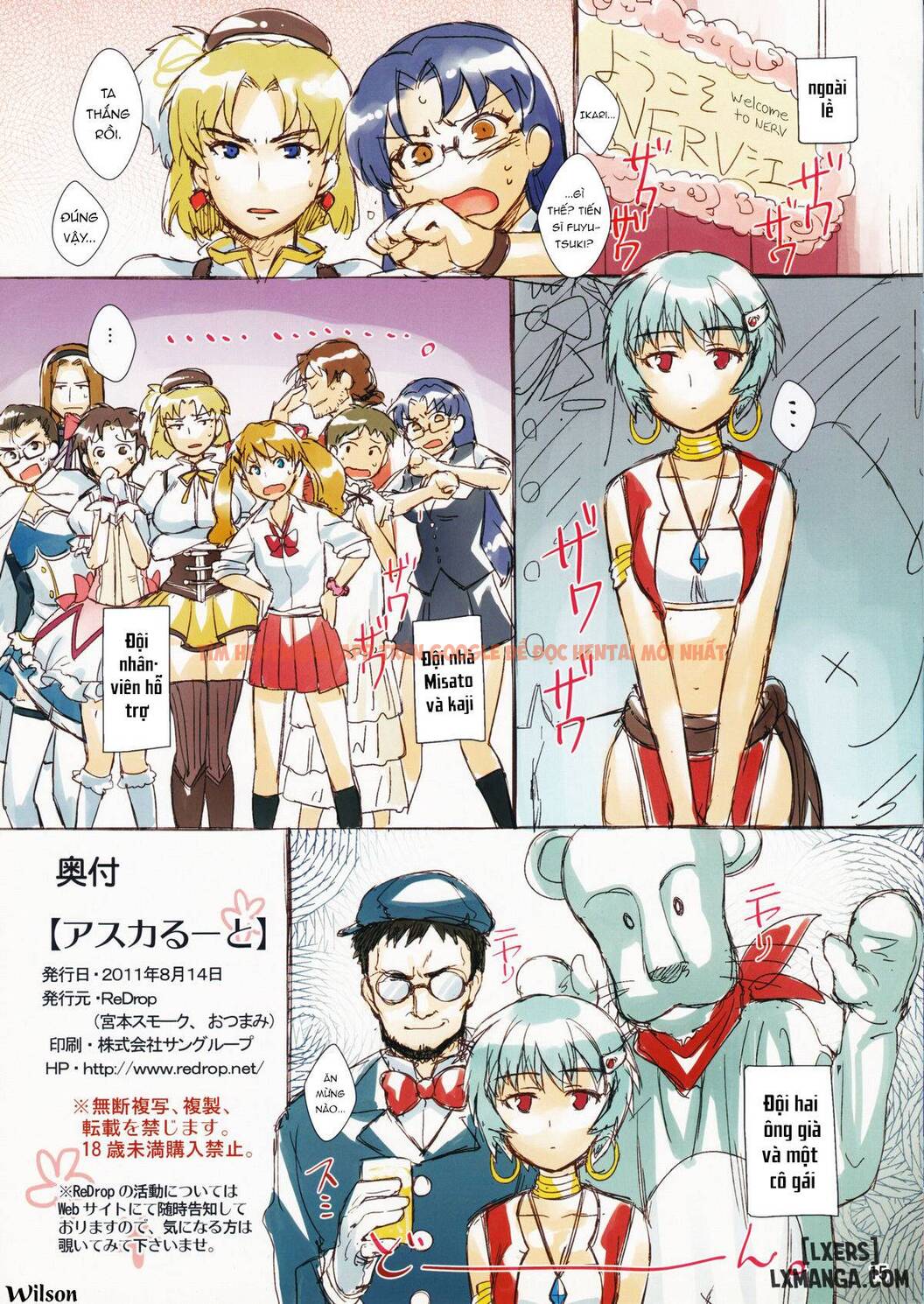 Xem ảnh Asuka Route - One Shot - 14 - TruyenVN.APP