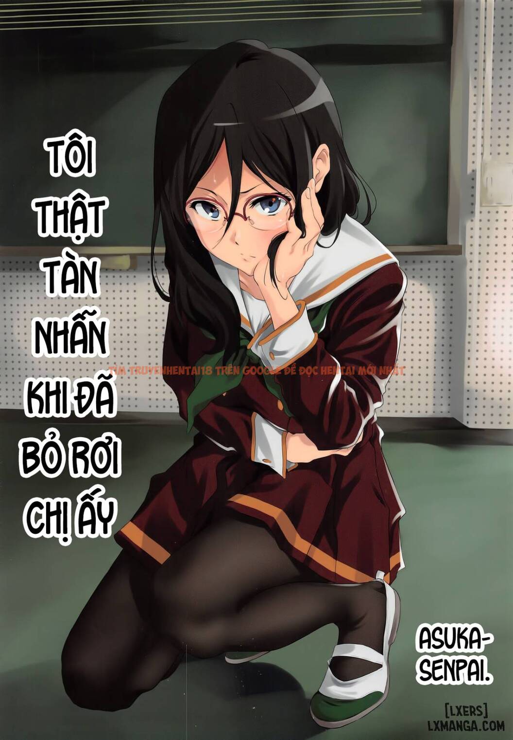 Trang truyện 0 trong truyện tranh Asuka-senpai Ni Hidoi Koto O Suru Hon - One Shot - www.lxmanga.org