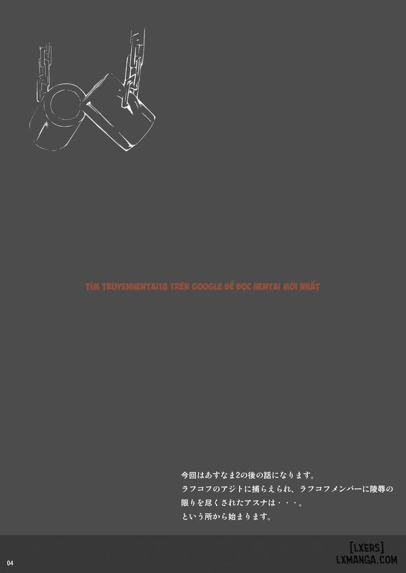 Xem ảnh Asunama - Chapter 5 - 2 - HentaiTruyen.fun