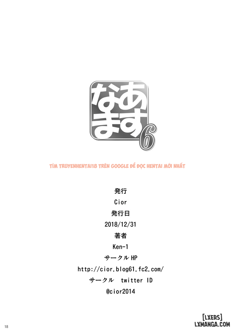 Xem ảnh Asunama - Chapter 6 - 3 - HentaiTruyen.fun