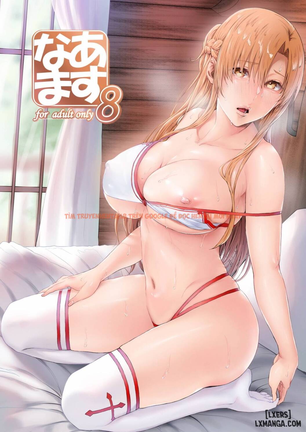 Xem ảnh Asunama - Chapter 8 - 0 - HentaiTruyen.fun
