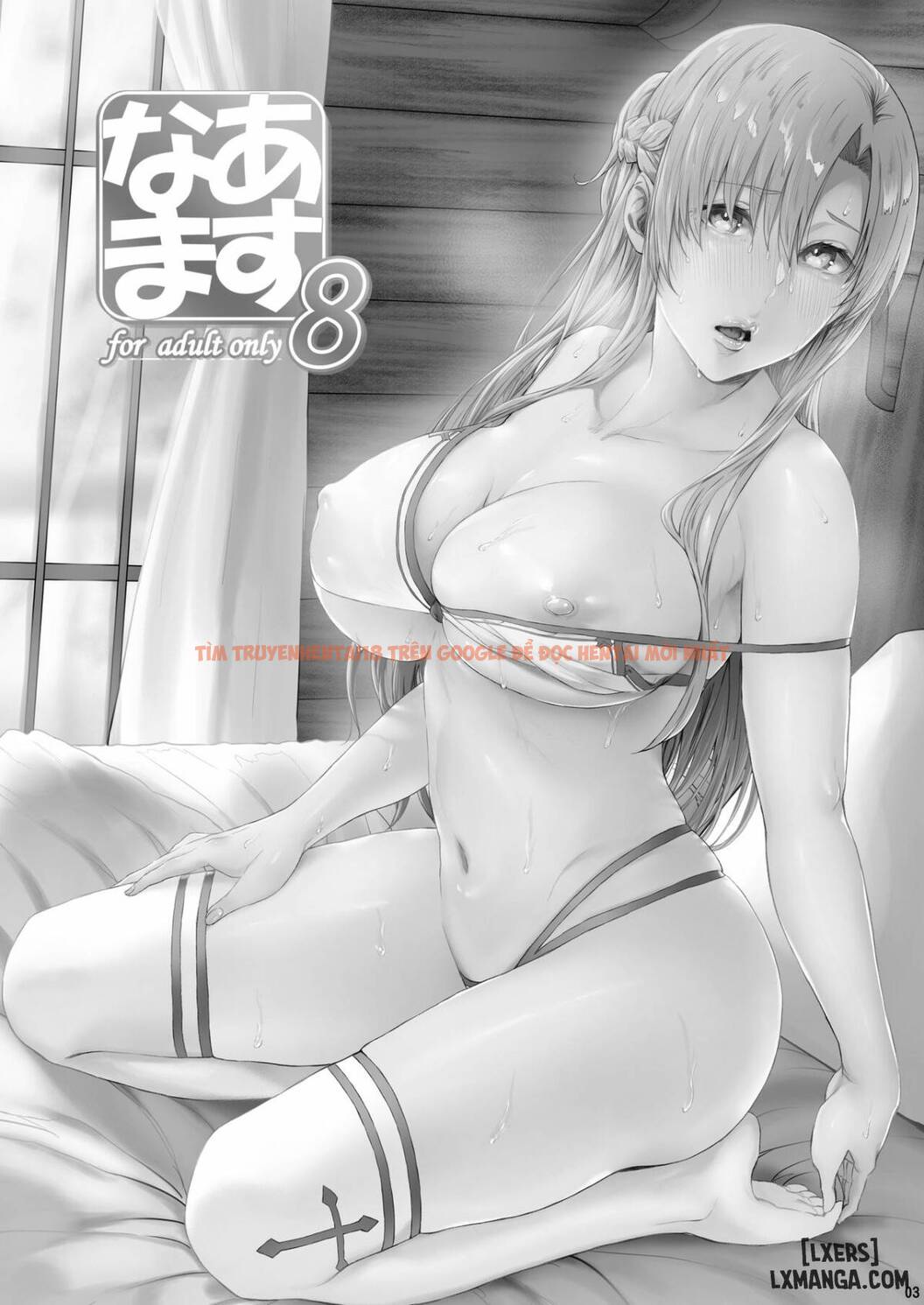 Xem ảnh Asunama - Chapter 8 - 1 - HentaiTruyen.fun