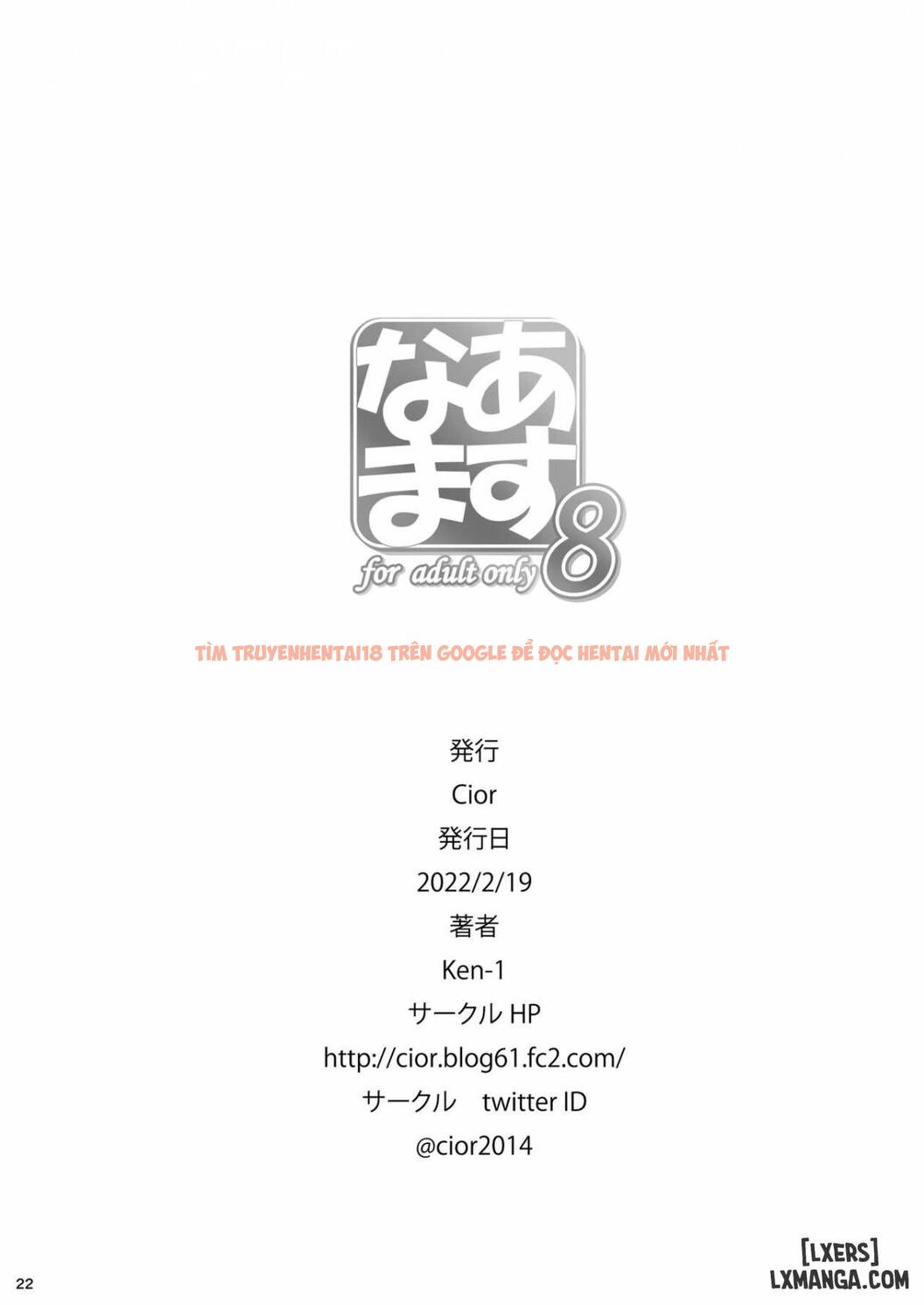 Xem ảnh Asunama - Chapter 8 - 19 - HentaiTruyen.fun