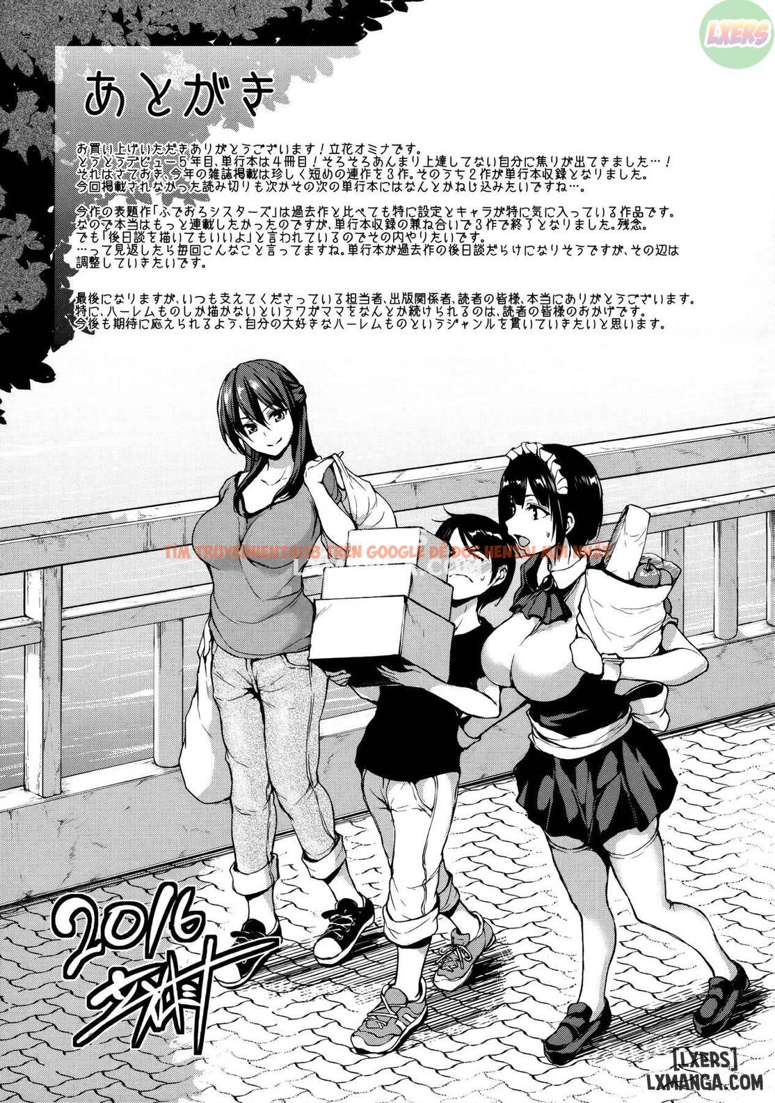 Xem ảnh 11 trong truyện hentai At Home Harem Fudeoro Sisters - Chapter 6 END - hentaitvn.net