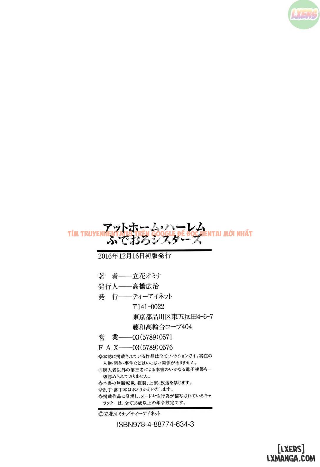 Xem ảnh 14 trong truyện hentai At Home Harem Fudeoro Sisters - Chapter 6 END - hentaitvn.net
