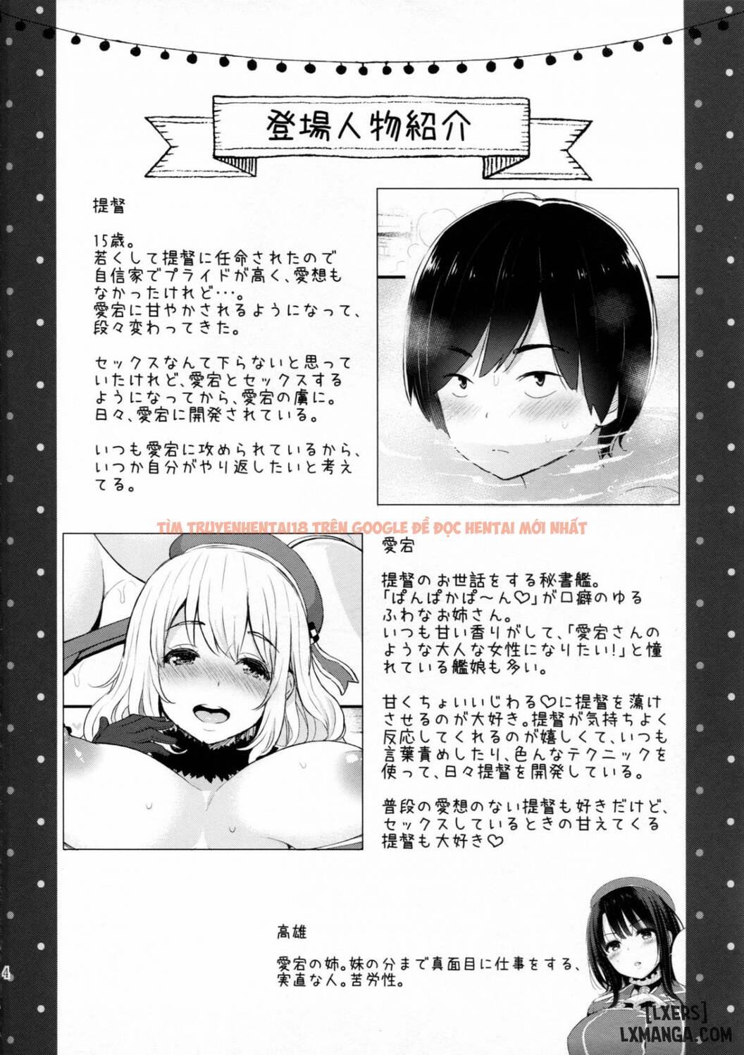 Xem ảnh 3 trong truyện hentai Atago Milk - One Shot - hentaitvn.net