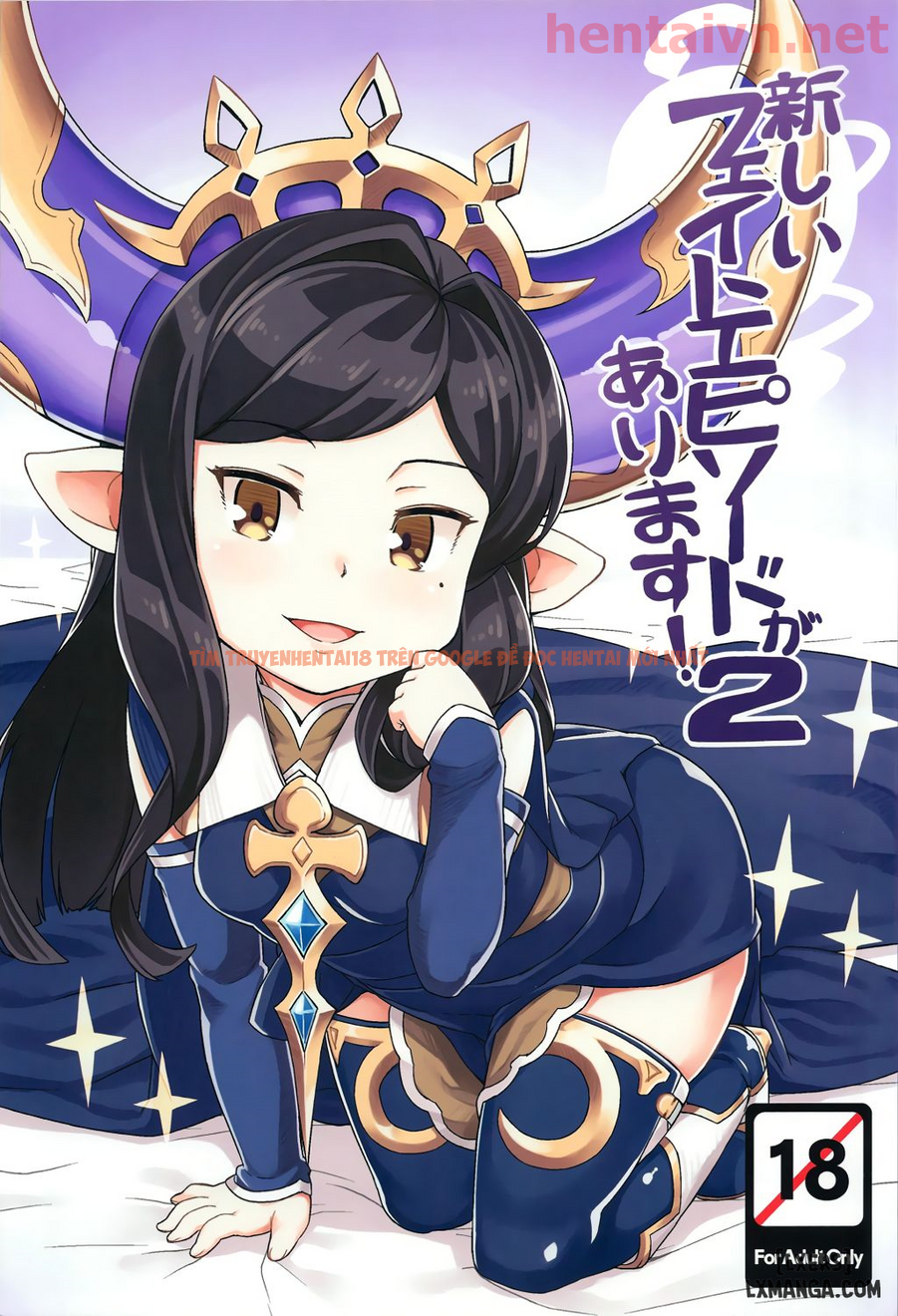 Xem ảnh Tập Phim Định Mệnh Mới Của Thiên Thần Loli - One Shot - 0 - HentaiTruyen.fun
