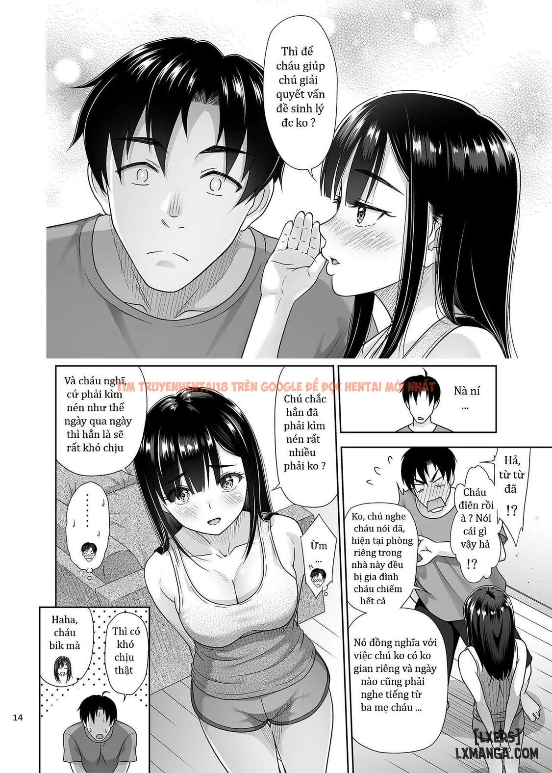 Xem ảnh Atashi Ga Nuite Ageyo Kka? - One Shot - 13 - TruyenVN.APP
