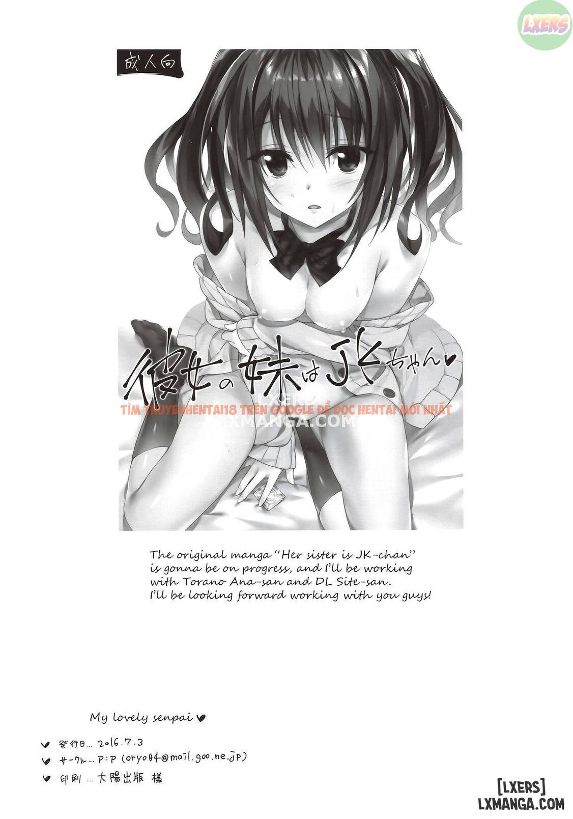 Xem ảnh 13 trong truyện hentai Hentai Tôi Cho Phép Senpai Đút Vào Lồn - One Shot - hentaitvn.net