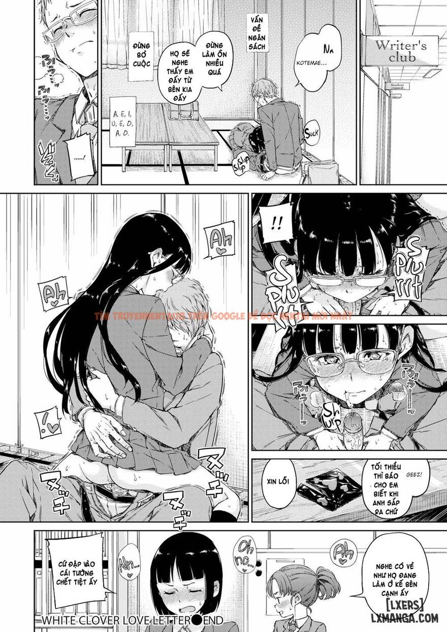 Xem ảnh 22 trong truyện hentai Atatakakute Yawarakakute - Chapter 1 - hentaitvn.net