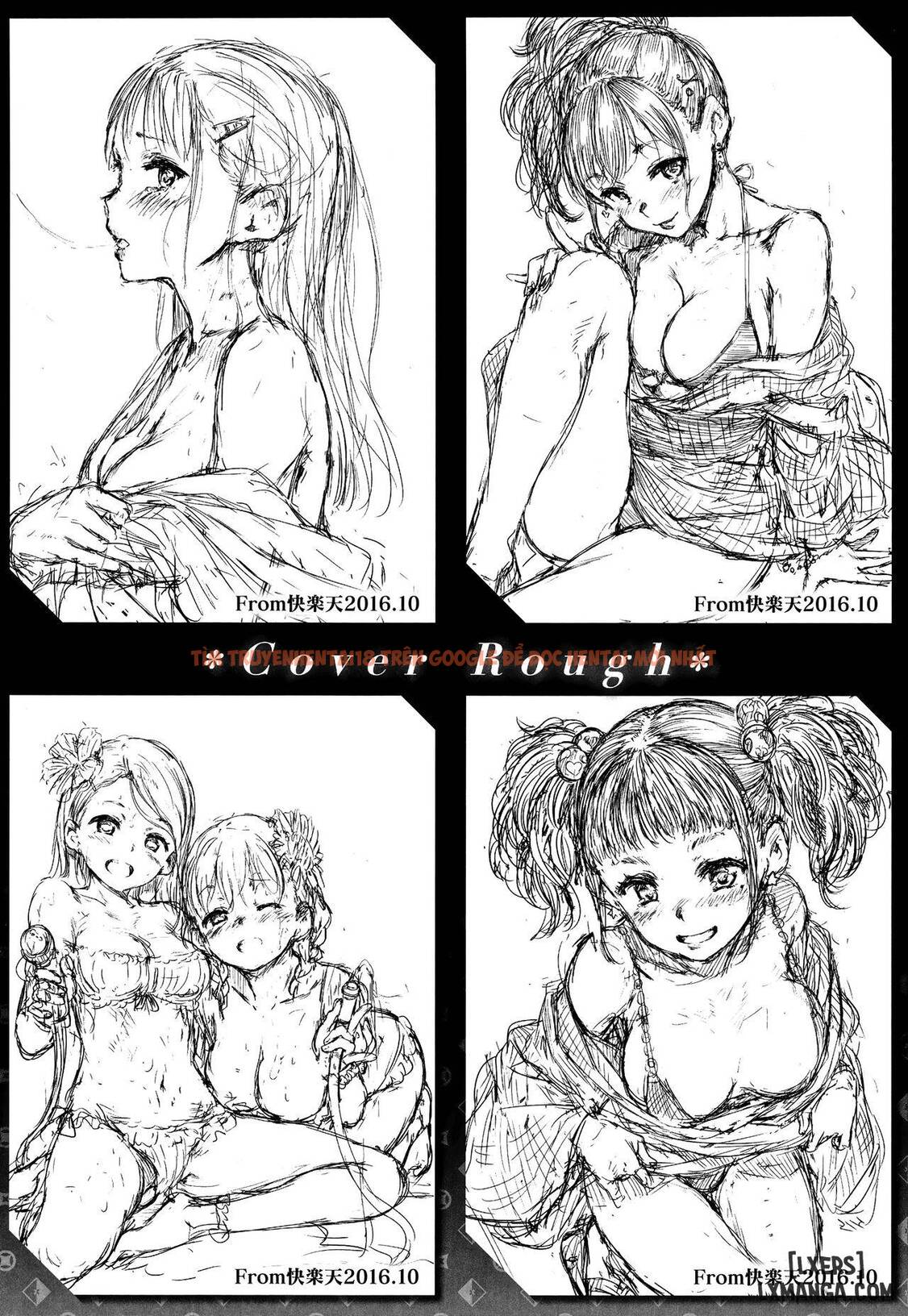 Xem ảnh 18 trong truyện hentai Atatakakute Yawarakakute - Chapter 12 END - hentaitvn.net
