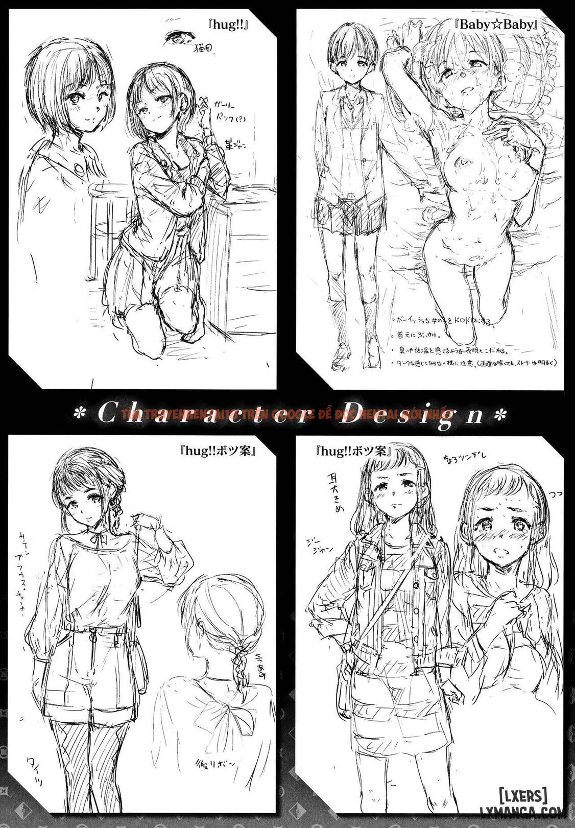 Xem ảnh 22 trong truyện hentai Atatakakute Yawarakakute - Chapter 12 END - hentaitvn.net
