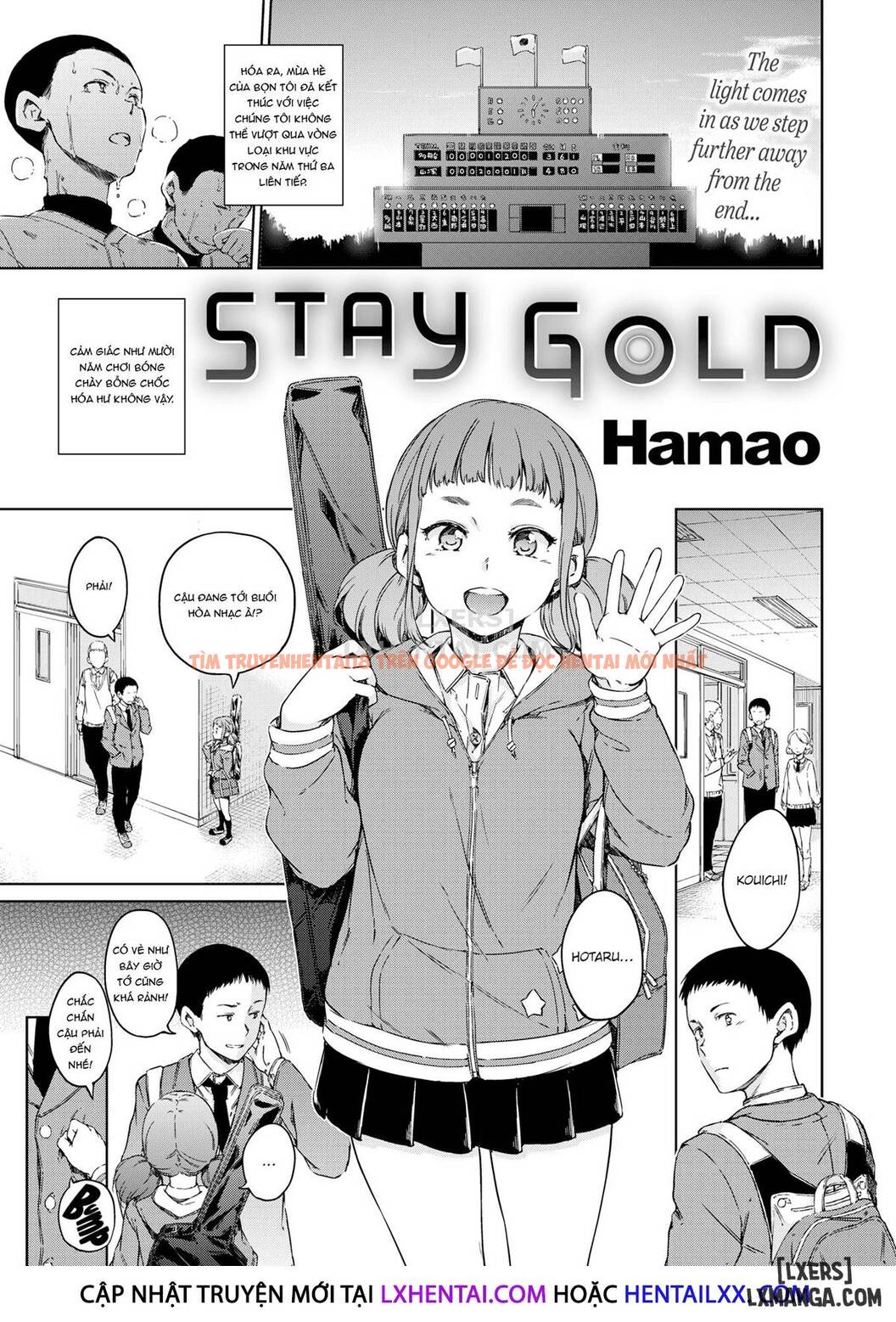 Xem ảnh 0 trong truyện hentai Atatakakute Yawarakakute - Chapter 2 - hentaitvn.net