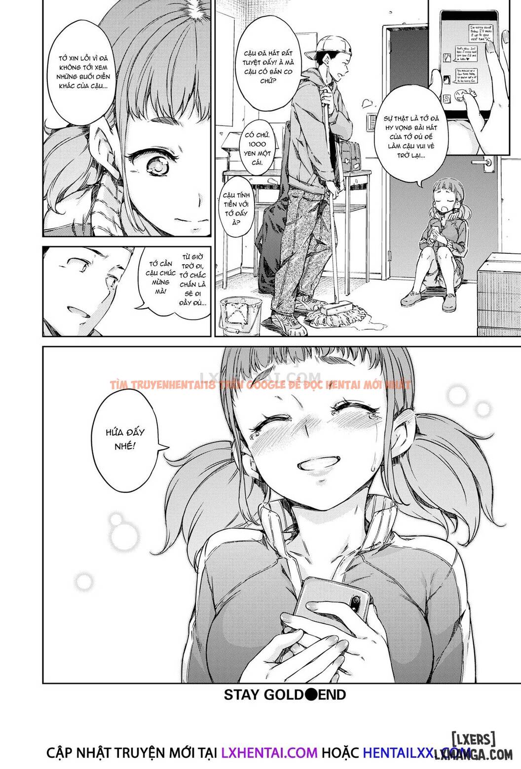 Xem ảnh 16 trong truyện hentai Atatakakute Yawarakakute - Chapter 2 - hentaitvn.net