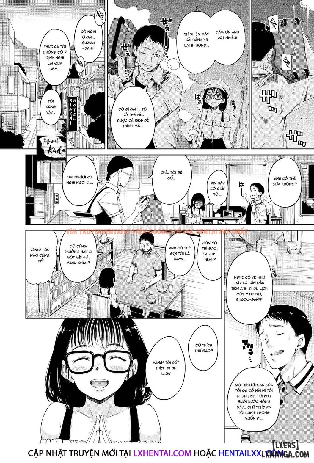 Xem ảnh 1 trong truyện hentai Atatakakute Yawarakakute - Chapter 4 - hentaitvn.net