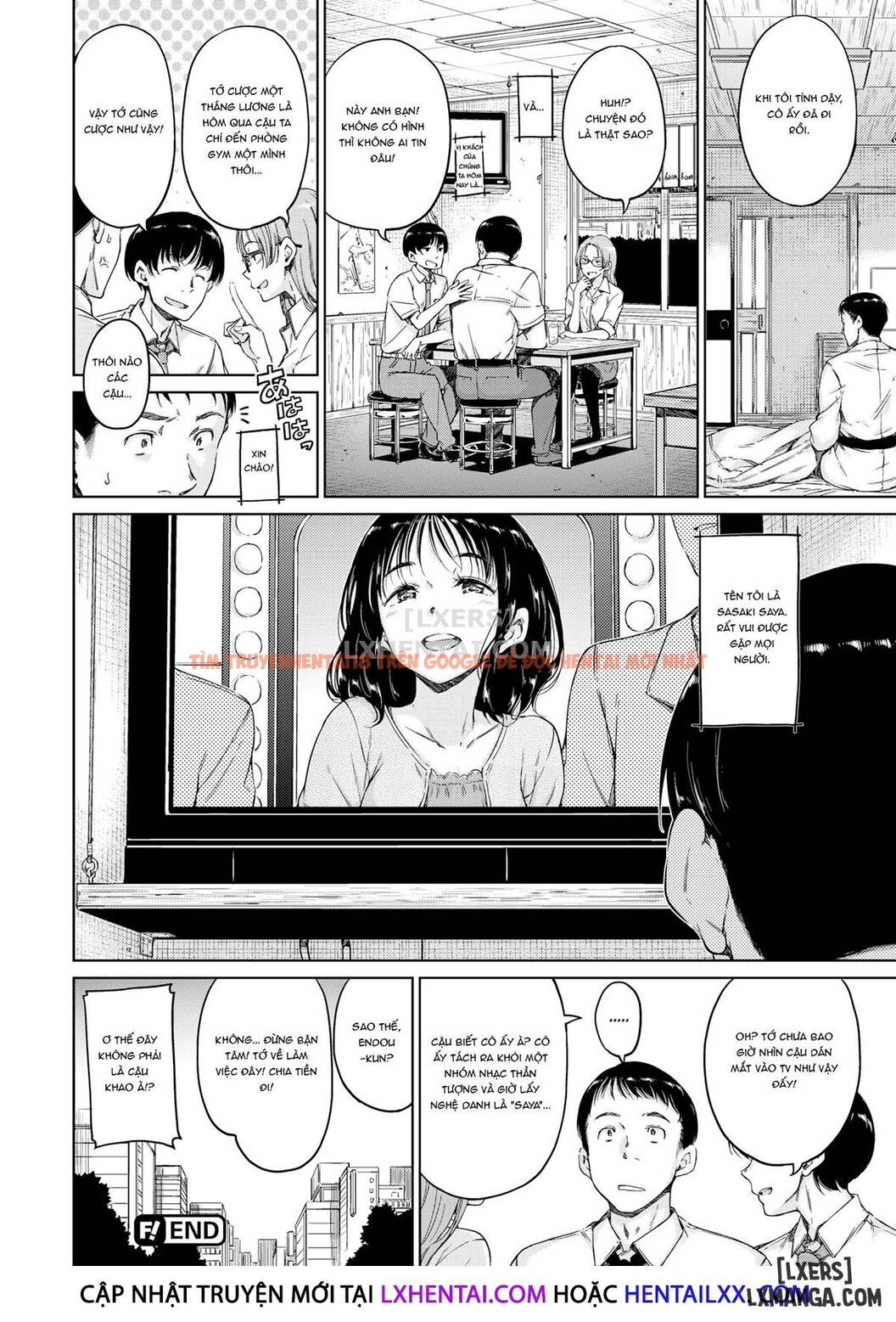 Xem ảnh 15 trong truyện hentai Atatakakute Yawarakakute - Chapter 4 - hentaitvn.net