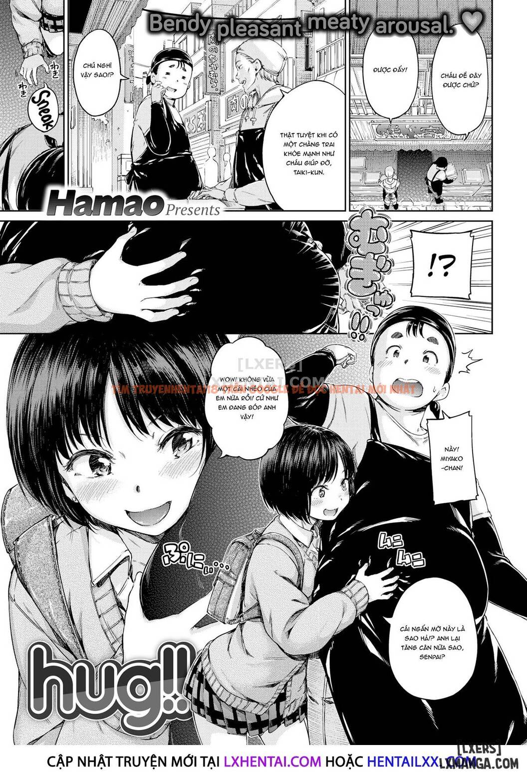 Xem ảnh 0 trong truyện hentai Atatakakute Yawarakakute - Chapter 9 - hentaitvn.net