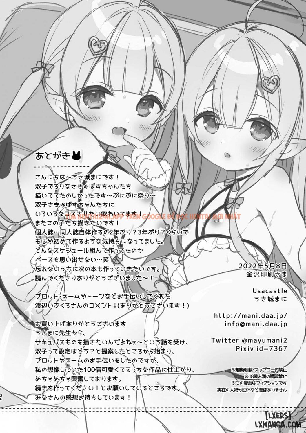 Xem ảnh Cuộc Tấn Công Của Cặp Sinh Đôi Succubus - One Shot - 24 - TruyenVN.APP Xem ảnh Cuộc Tấn Công Của Cặp Sinh Đôi Succubus - One Shot - 24 - TruyenVN.APP