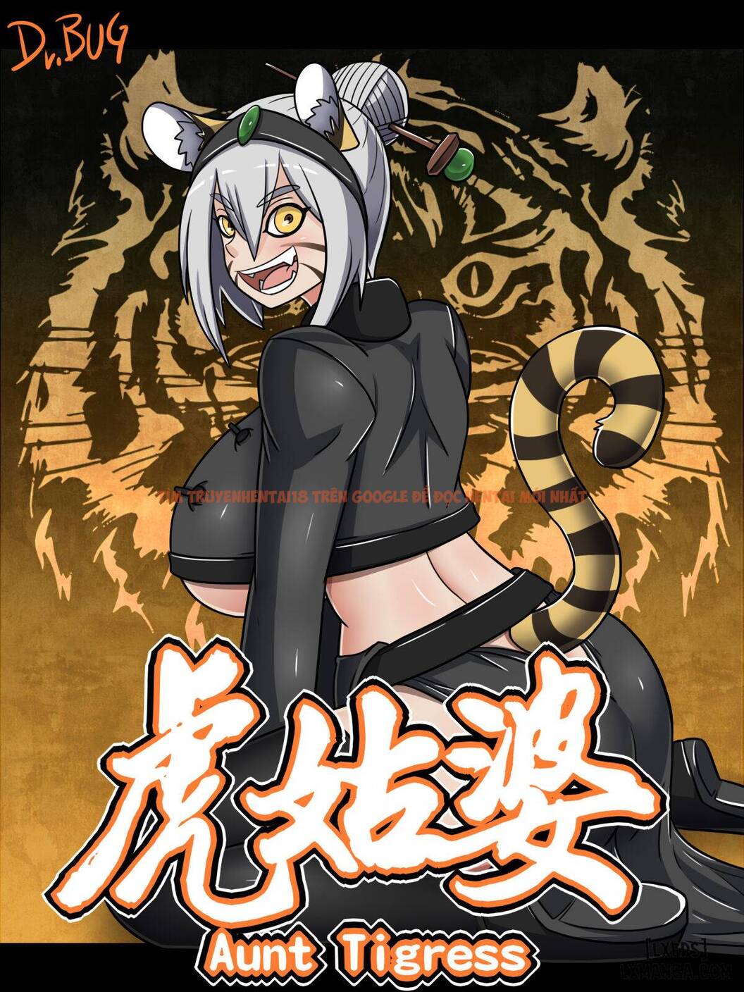 Xem ảnh 1 trong truyện hentai Aunt Tigress - One Shot - hentaitvn.net