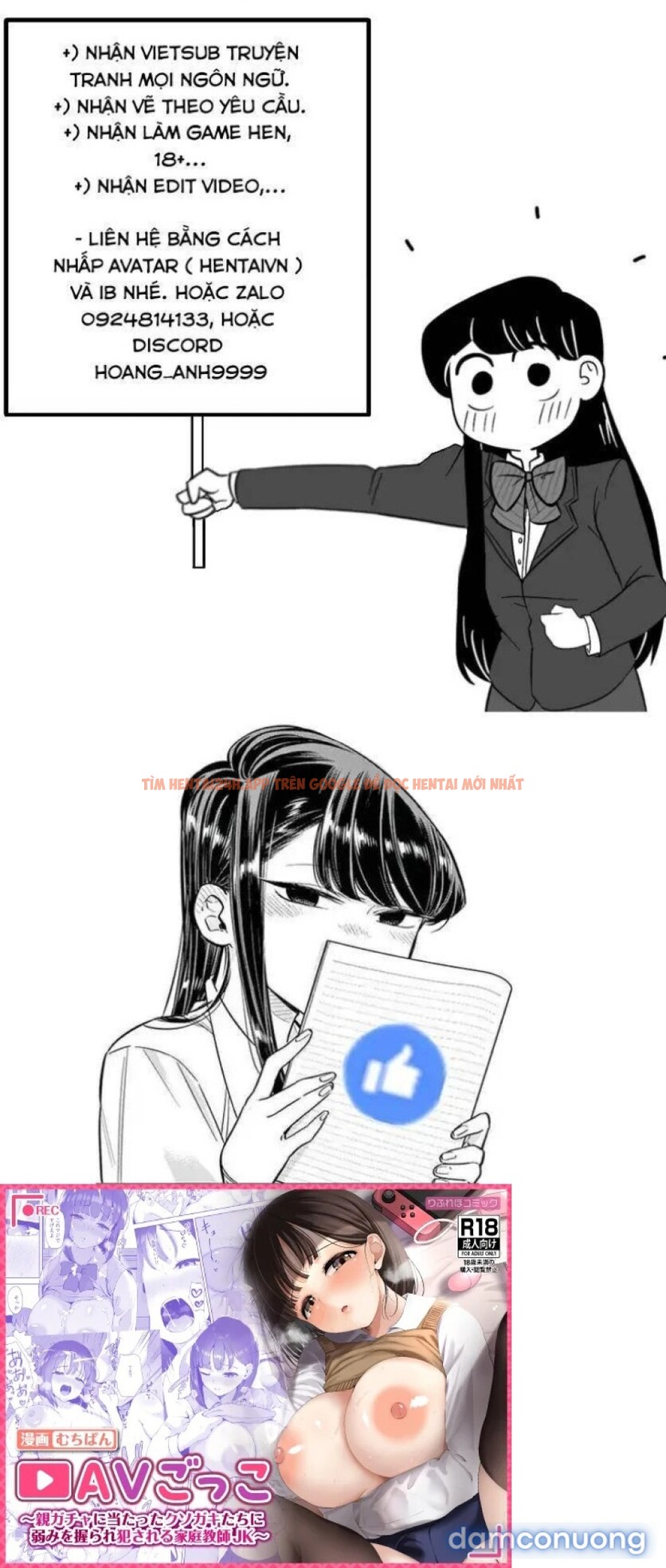 Xem ảnh 2 trong truyện hentai Av Gokko - Chapter 1 - www.hentaitvn.net Xem ảnh 2 trong truyện hentai Av Gokko - Chapter 1 - www.hentaitvn.net