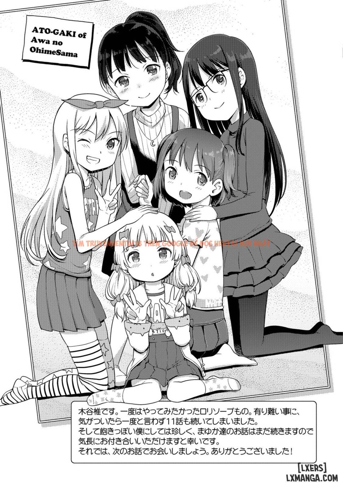 Xem ảnh 20 trong truyện hentai Awa No Ohime-Sama! - Chapter 11 END - hentaitvn.net
