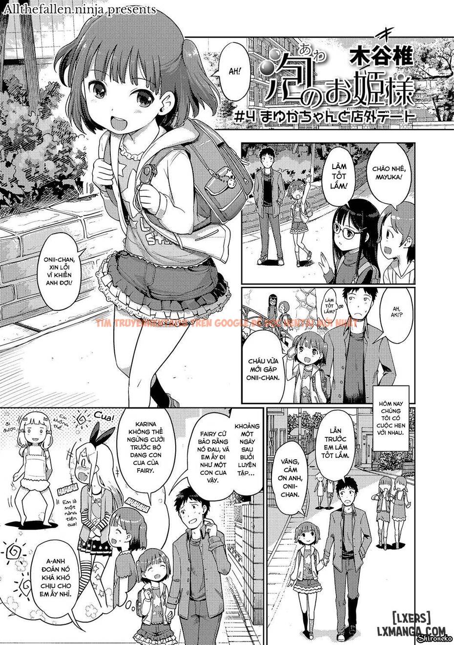 Trang truyện 0 trong truyện tranh Awa No Ohime-sama! - Chapter 4 - truyentvn.net