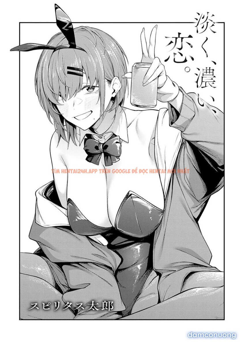 Xem ảnh Awaku, Koi, Koi - Chapter 1 - 2 - Truyenhentaiz.net