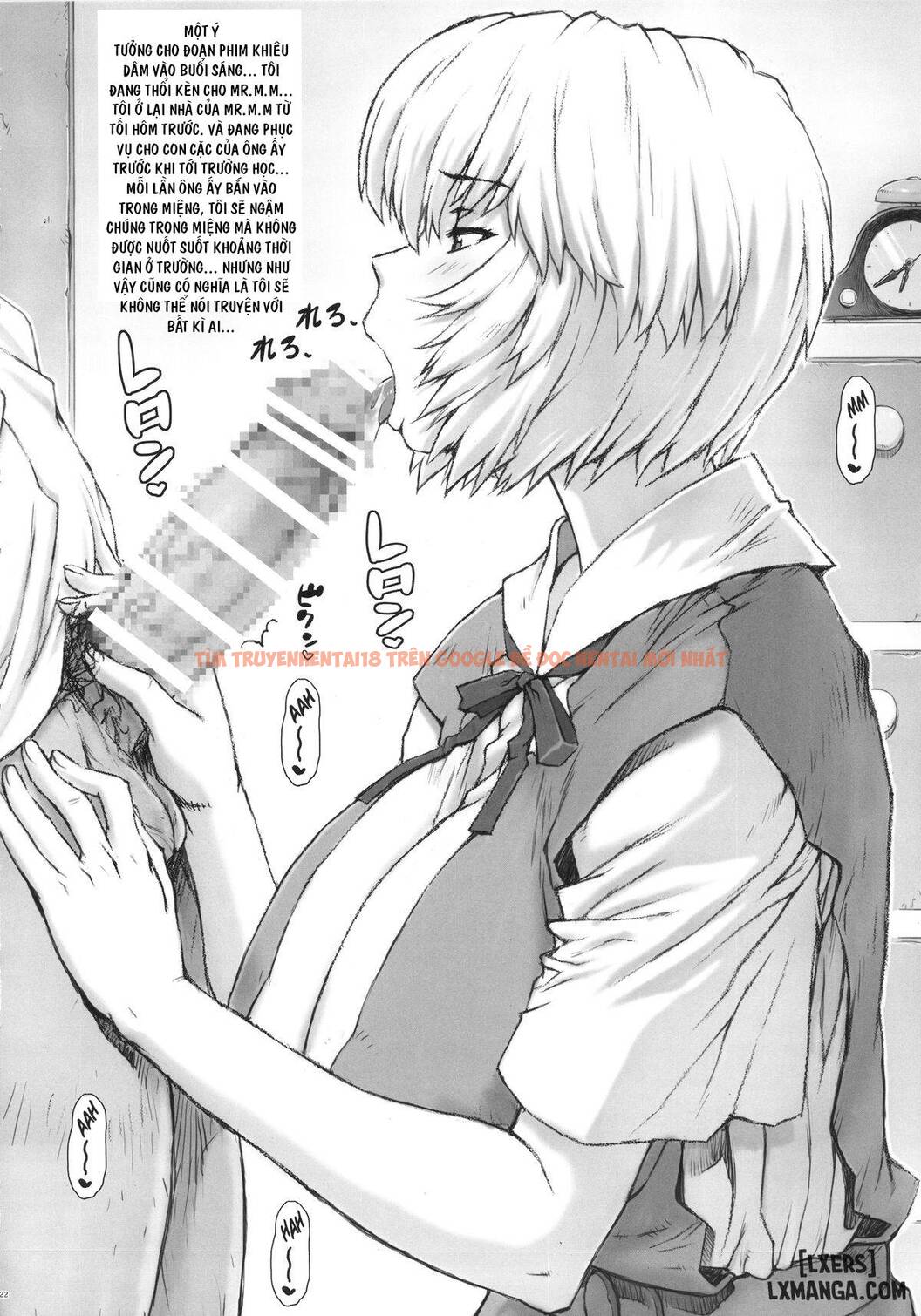 Trang truyện 26 trong truyện tranh Ayanami Dai 6 Kai - One Shot - truyentvn.net