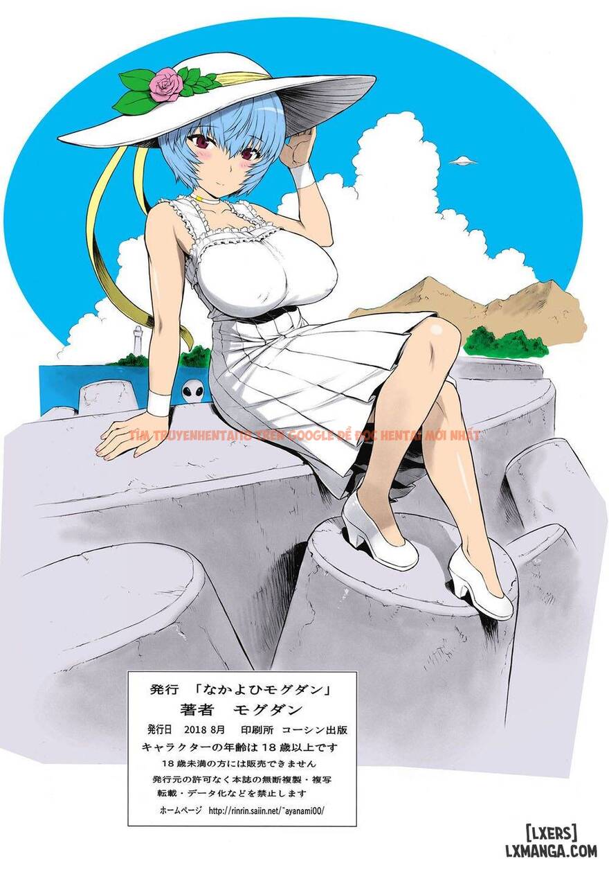 Xem ảnh 17 trong truyện hentai Ayanami Dai 9-Kai Ayanami Nikki - One Shot - hentaitvn.net