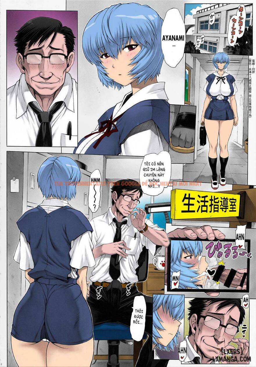 Xem ảnh 2 trong truyện hentai Ayanami Dai 9-Kai Ayanami Nikki - One Shot - hentaitvn.net