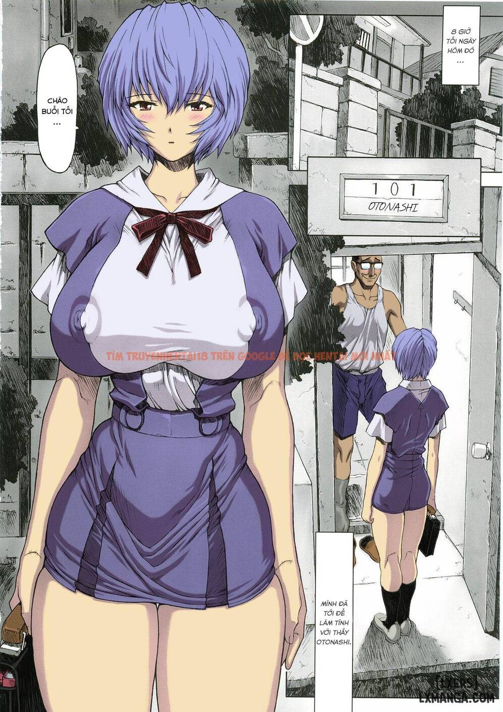 Trang truyện 14 trong truyện tranh Ayanami Rei 00 - One Shot - www.truyentvn.net