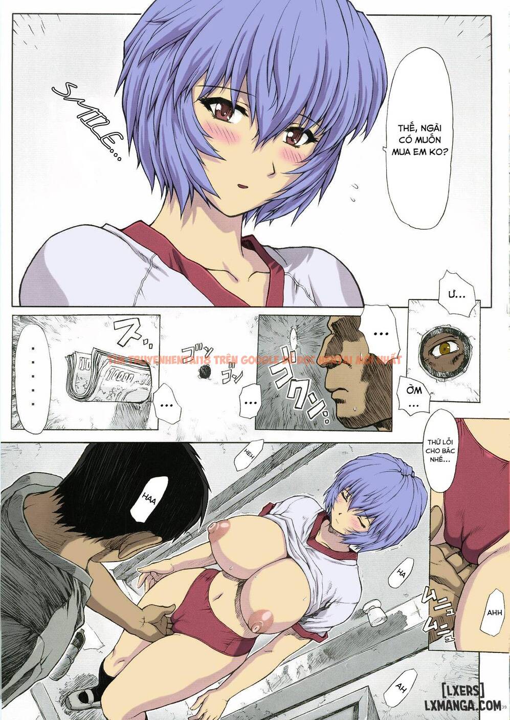 Trang truyện 37 trong truyện tranh Ayanami Rei 00 - One Shot - www.truyentvn.net
