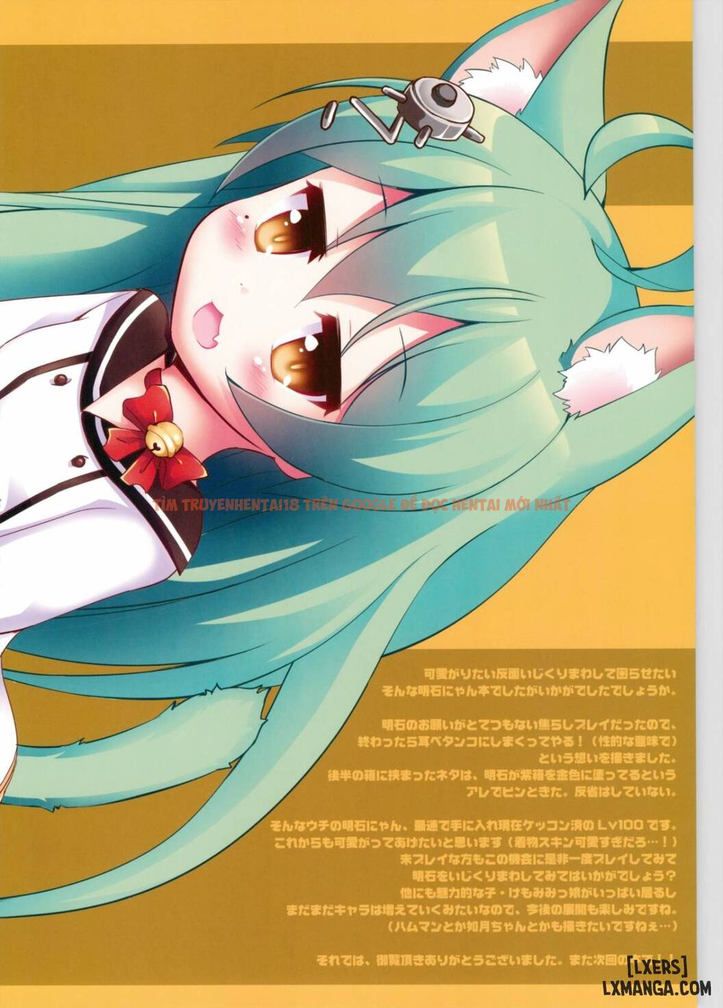 Xem ảnh 14 trong truyện hentai Azur Nyan - One Shot - hentaitvn.net