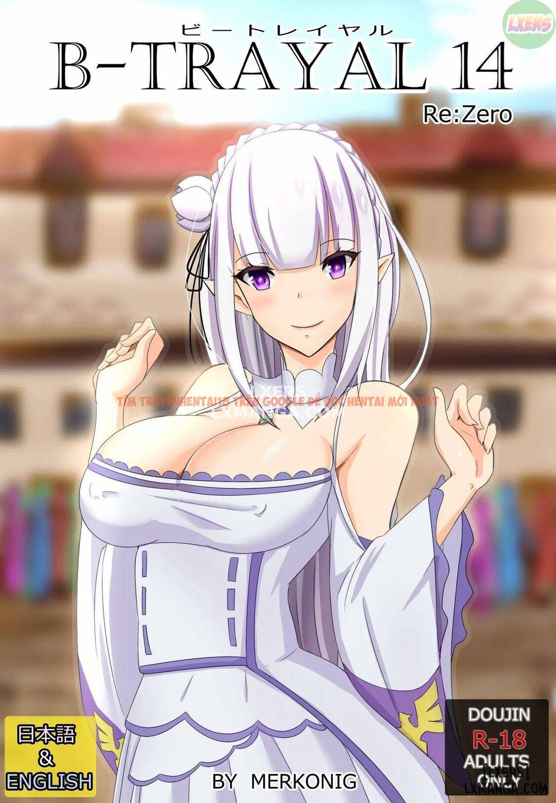 Trang truyện 3 trong truyện tranh B-trayal 14 - One Shot - hentai24h.pro
