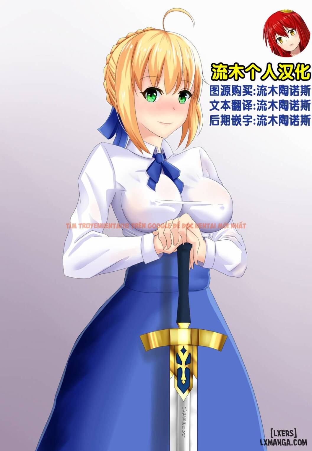 Xem ảnh 1 trong truyện hentai B-Trayal 15 - One Shot - hentaitvn.net