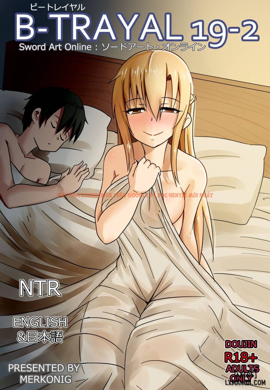 Xem ảnh 0 trong truyện hentai B-Trayal 19-2 - One Shot - hentaitvn.net