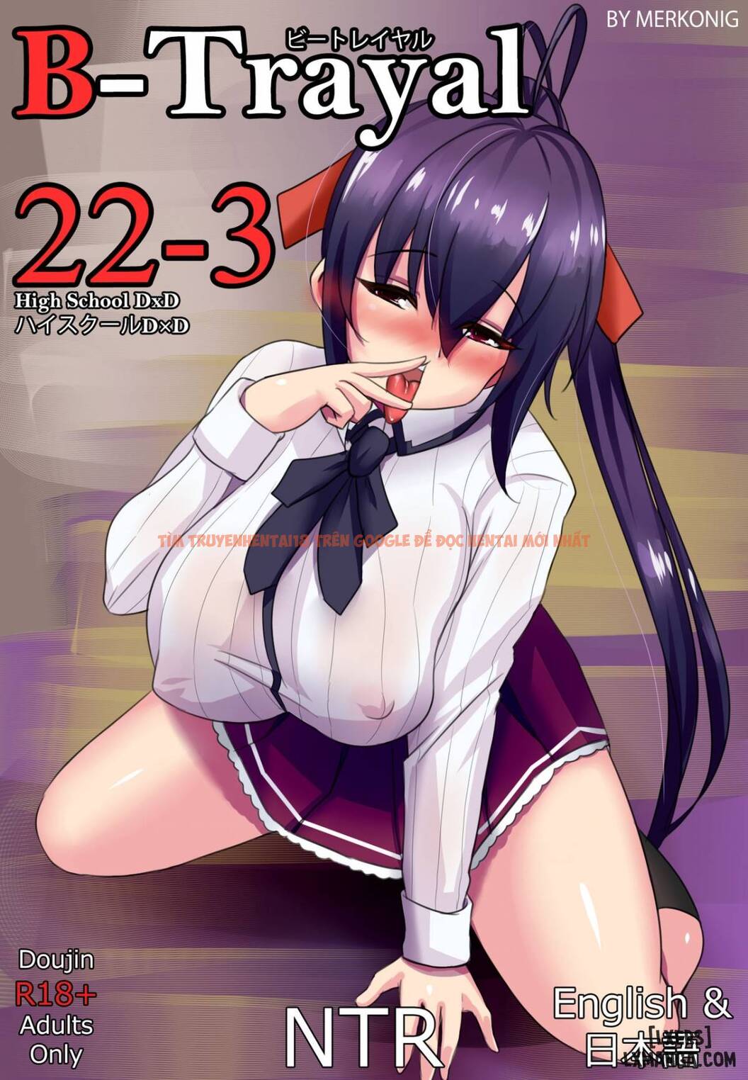 Trang truyện 0 trong truyện tranh B-trayal 22-3 - One Shot - hentai24h.pro