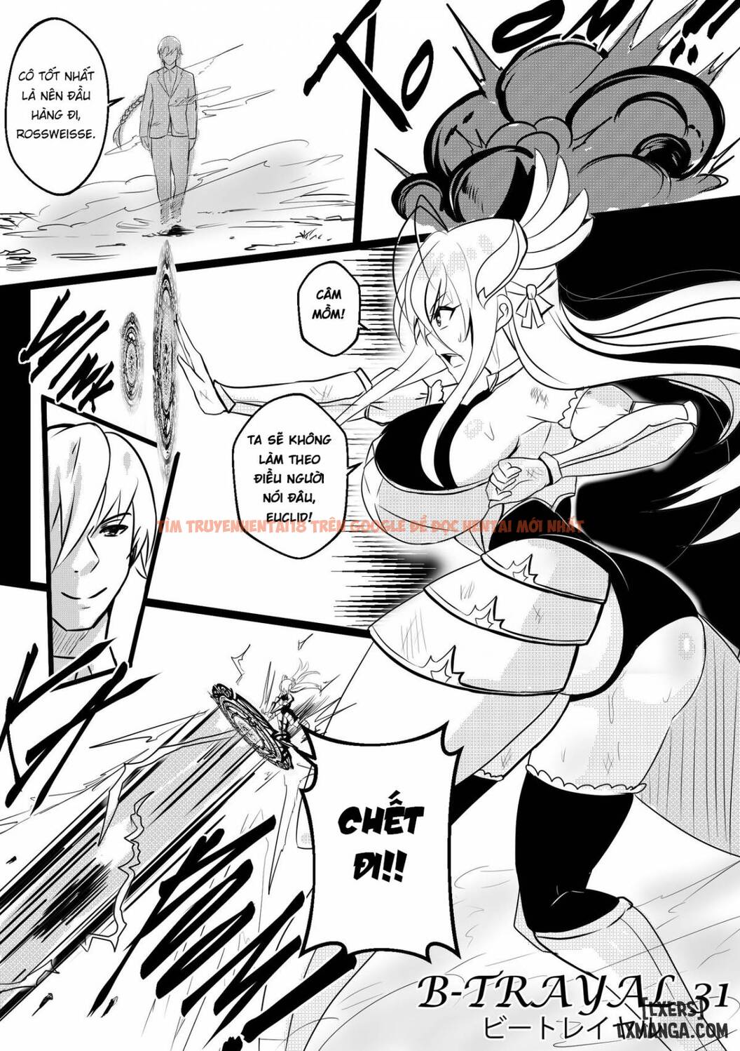 Trang truyện 1 trong truyện tranh B-trayal 31 - One Shot - hentai24h.pro