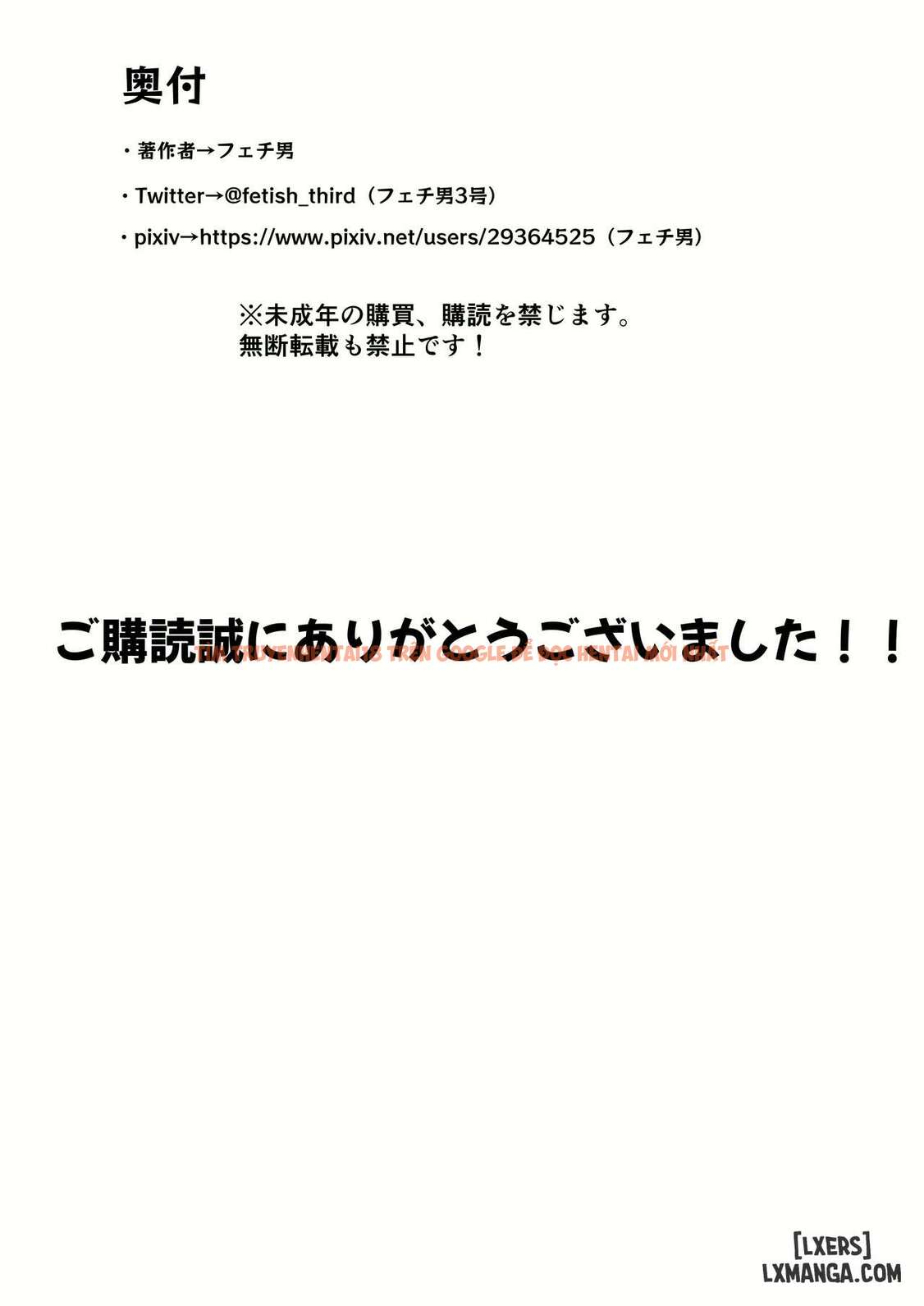 Xem ảnh page_056 trong truyện hentai Bà Chị Nghiêm Nghị Nhưng Lại Sẵn Lòng Giúp Tôi Xả Tinh 2 - Nửa cuối - hentaitvn.net