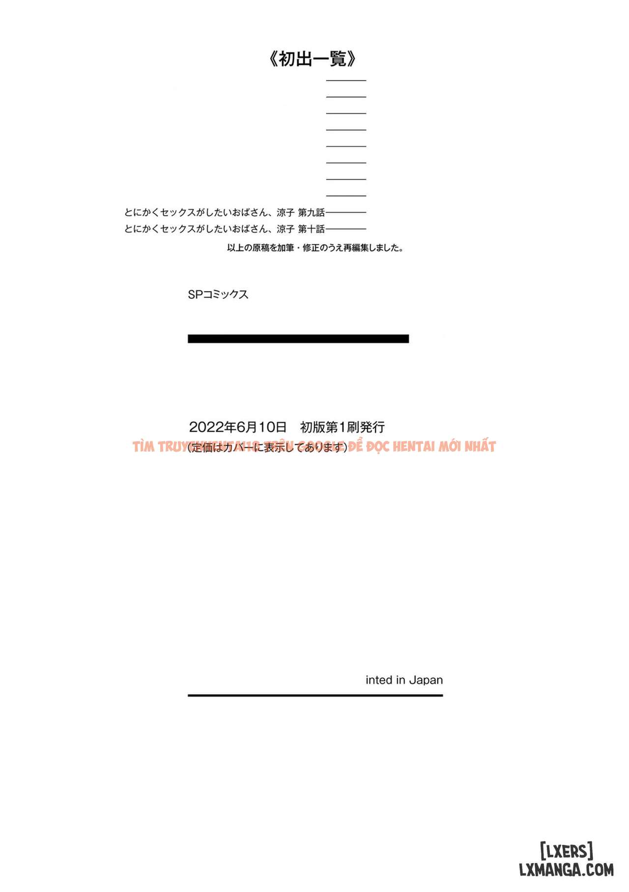 Xem ảnh Bà Cô Ryoko Chỉ Muốn Làm Tình - Chương 10 - page_030 - Truyenhentaiz.net