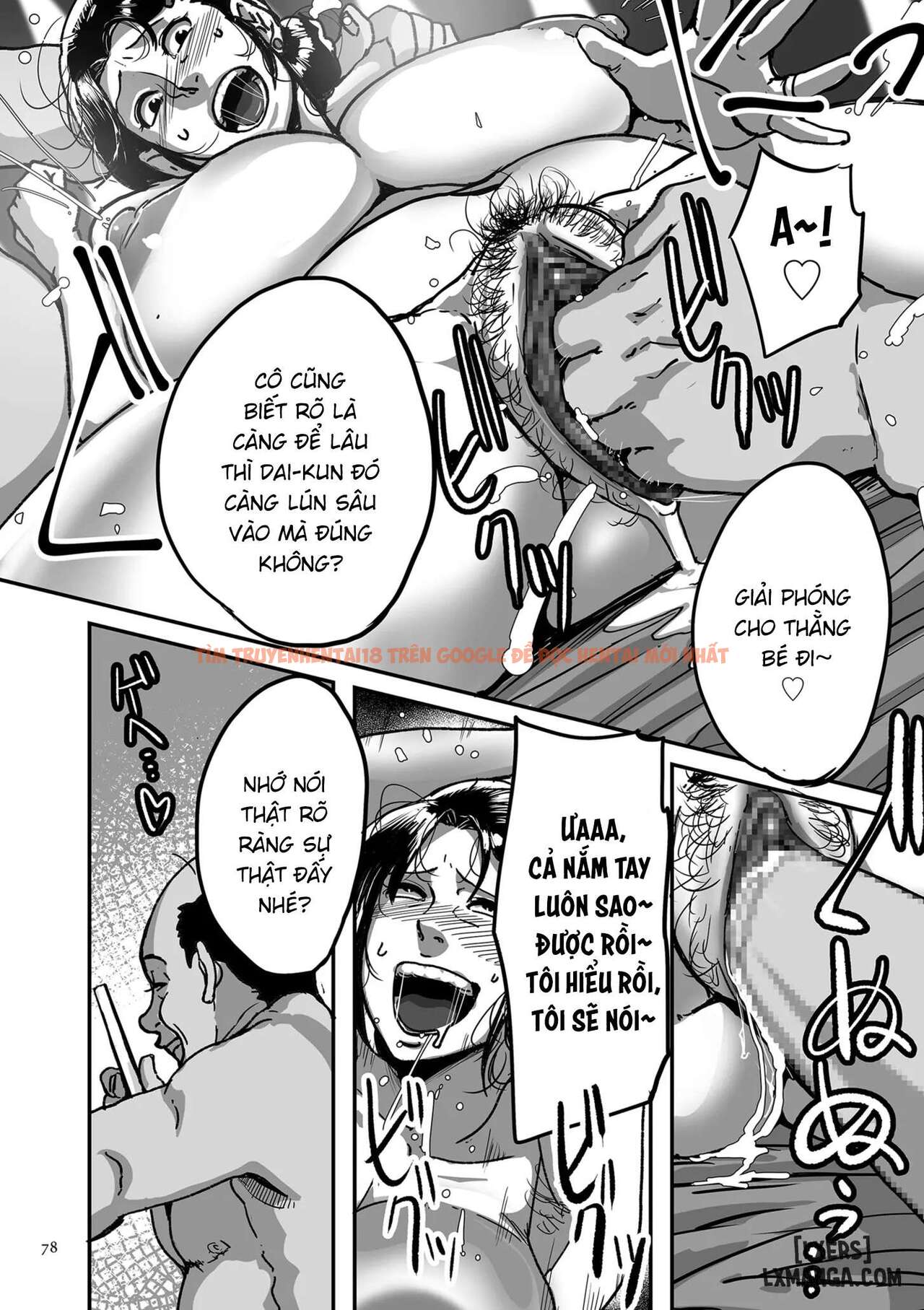 Xem ảnh Bà Cô Ryoko Chỉ Muốn Làm Tình - Chương 3 - page_031 - Truyenhentaiz.net